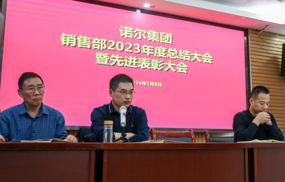 欧亿平台·(中国区)官方网站