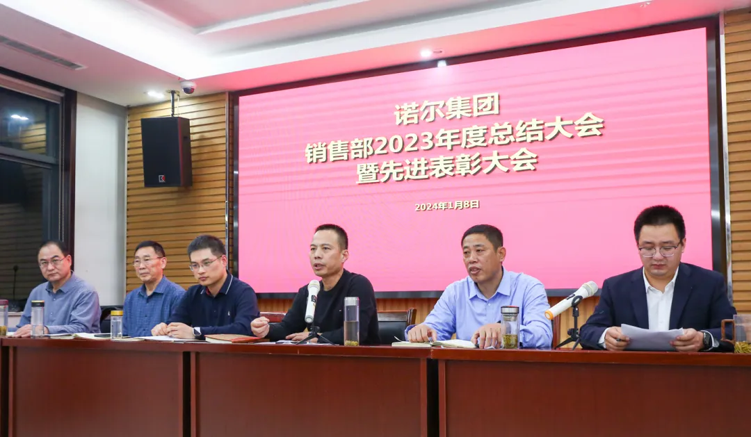 欧亿平台·(中国区)官方网站