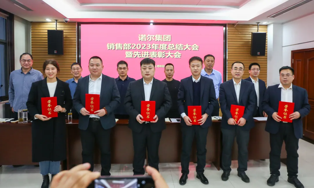 欧亿平台·(中国区)官方网站