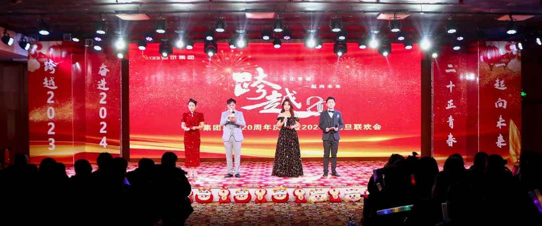 欧亿平台·(中国区)官方网站