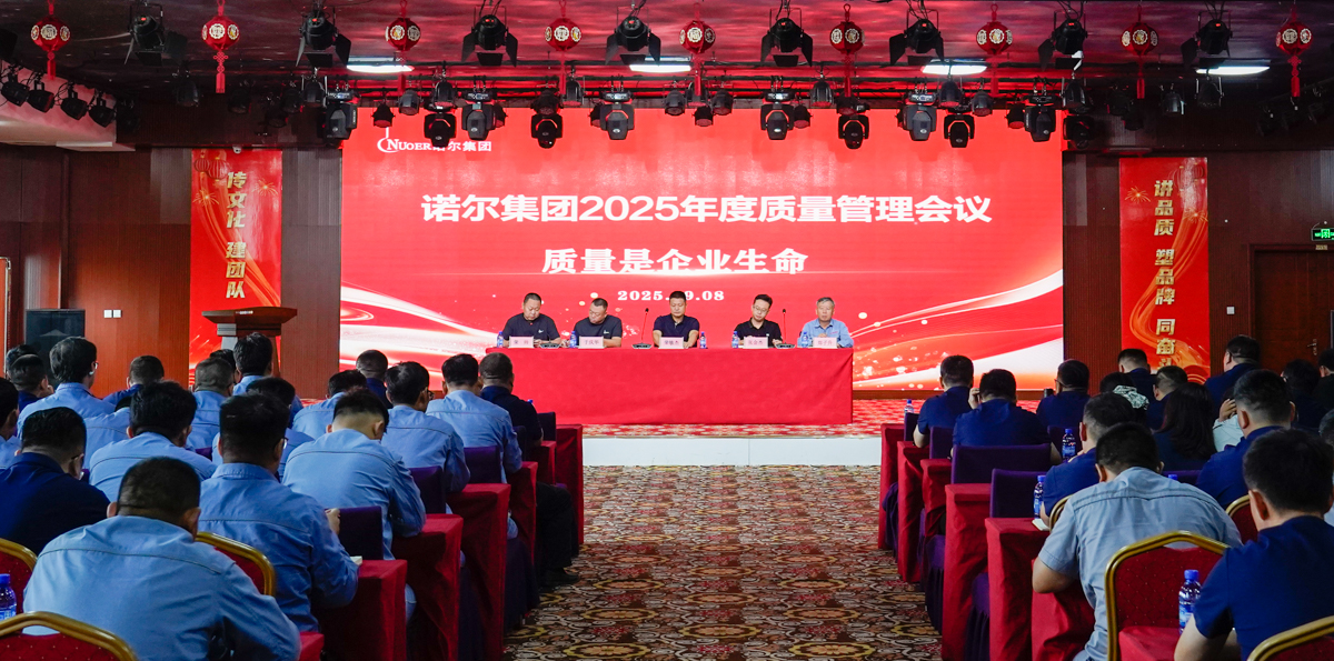 欧亿平台·(中国区)官方网站