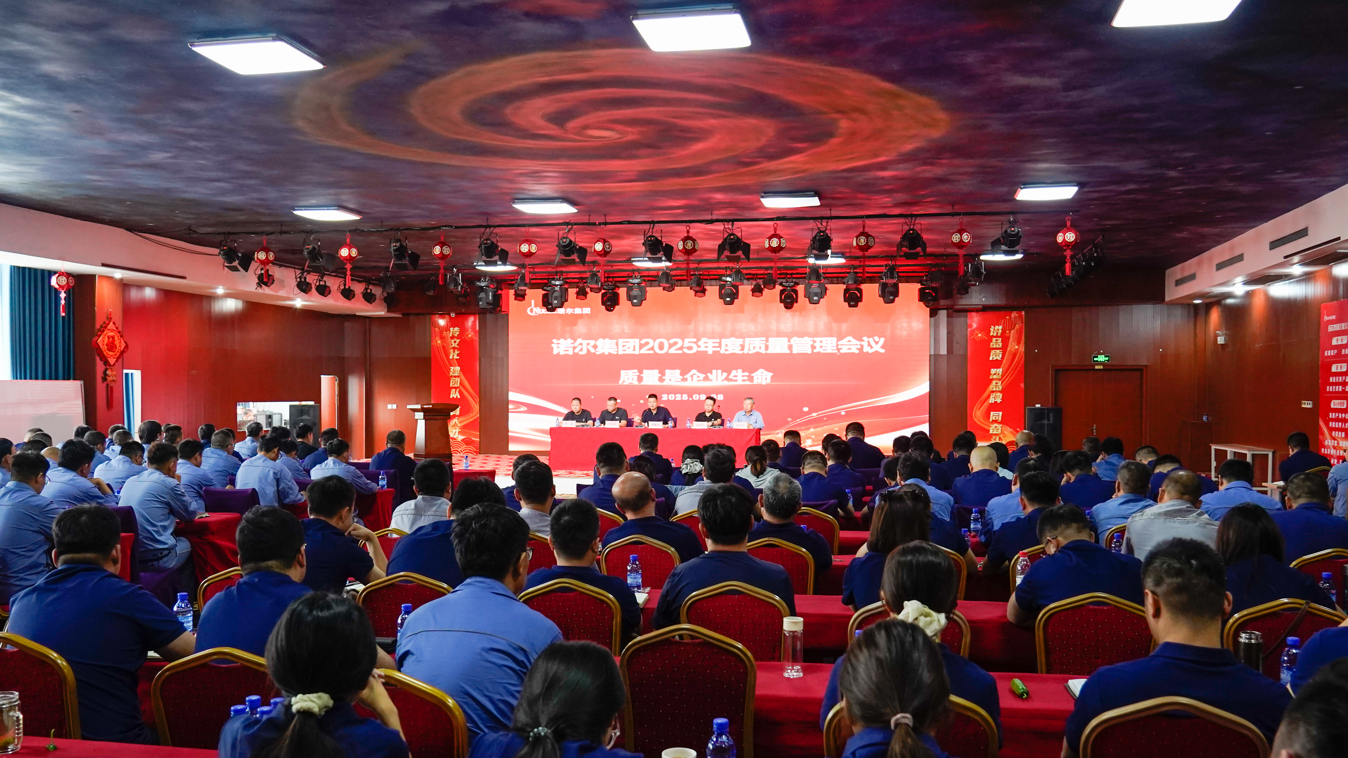 欧亿平台·(中国区)官方网站