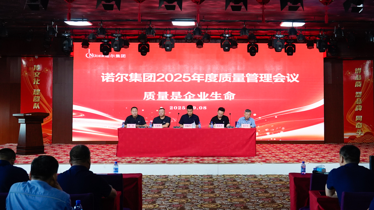 欧亿平台·(中国区)官方网站