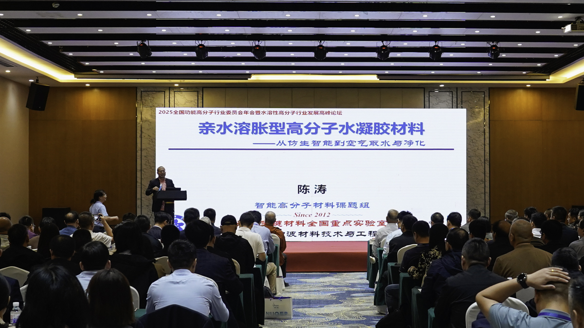 欧亿平台·(中国区)官方网站