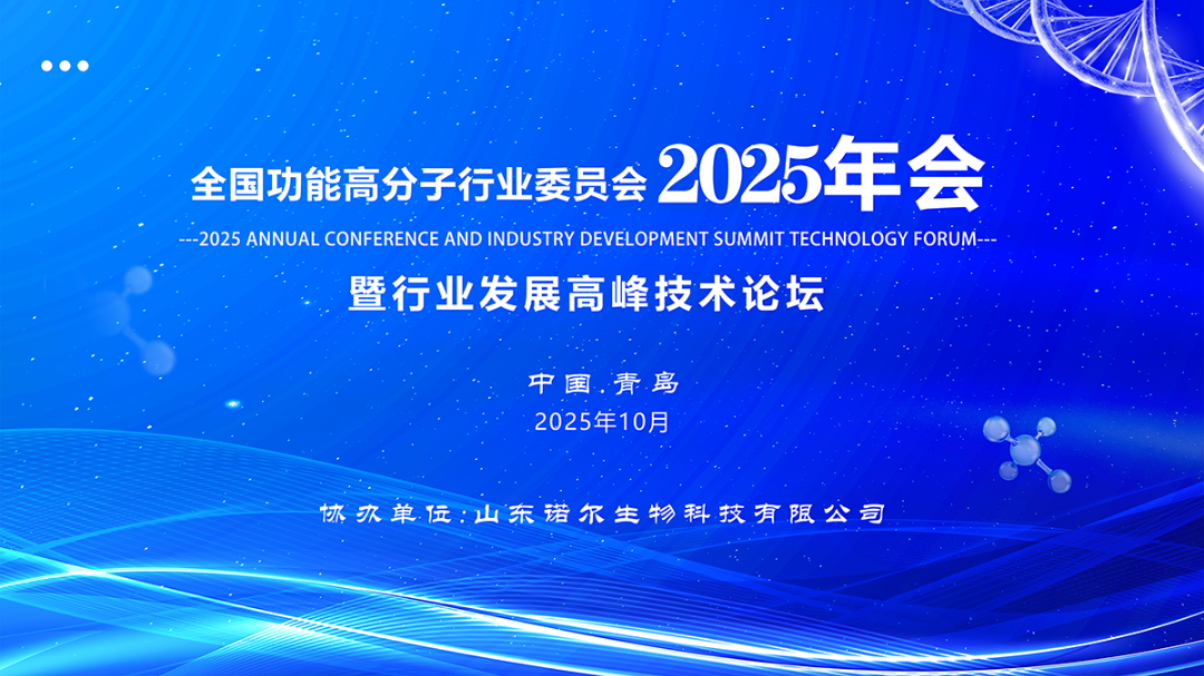 欧亿平台·(中国区)官方网站